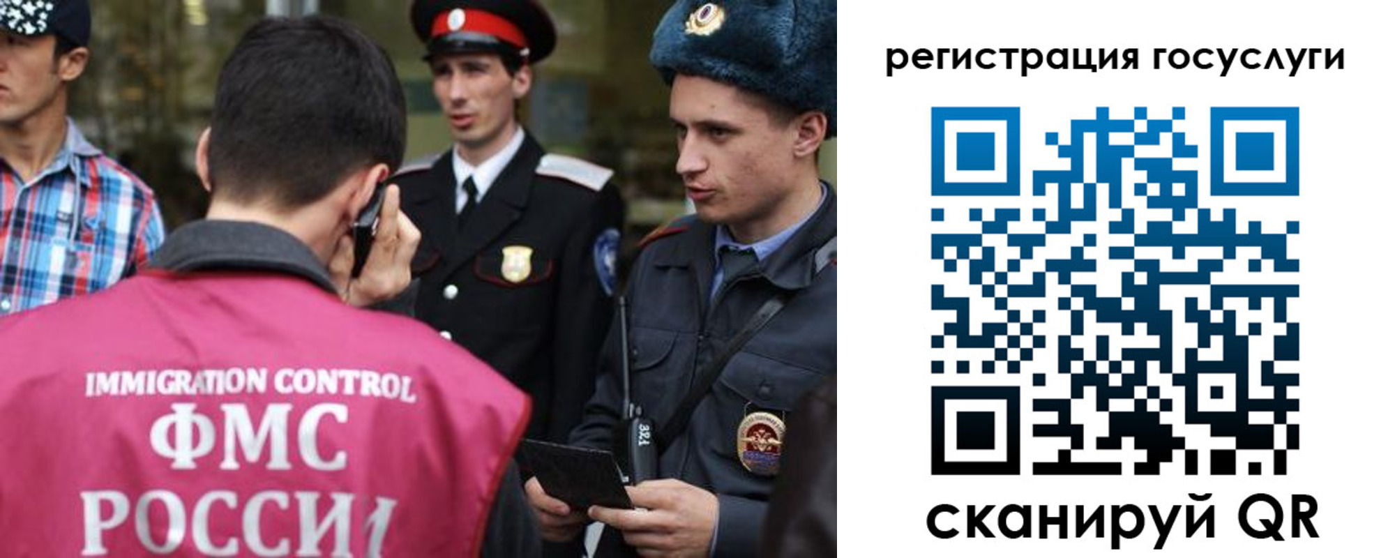 найти адрес прописки в Ржеве